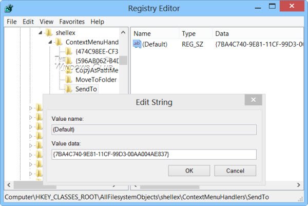 Send To Menu is Empty or Not working in Windows 11/10
