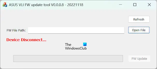 ASUS monitor firmware update utility
