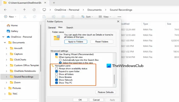 automatically expand navigation pane to folder