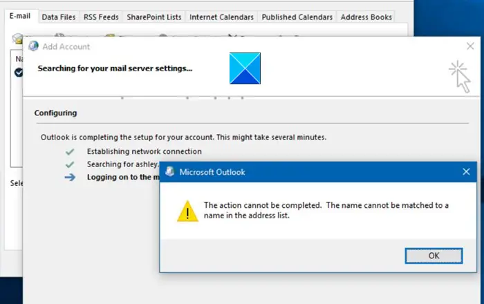 Microsoft Outlook Error