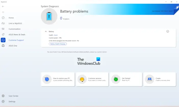 Test battery with MyASUS app