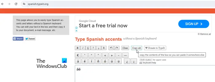TypeIt website
